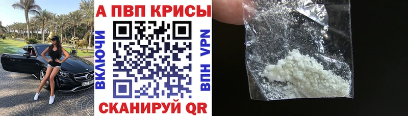 Наркошоп купить COCAIN  АМФ  Гашиш  Мефедрон  СОЛЬ  Улан-Удэ