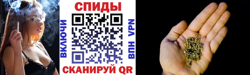 Купить где Улан-Удэ БУТИРАТ оксана