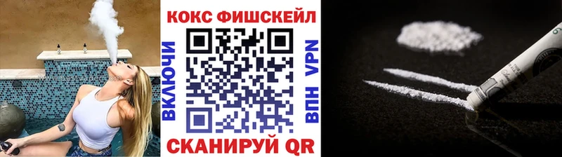 COCAIN Columbia  Купить закладки  Улан-Удэ 