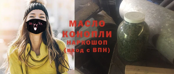 спайс Алексеевка