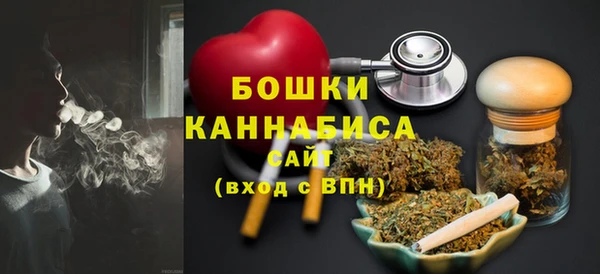 ALPHA-PVP Алексин