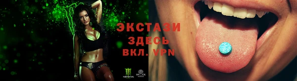 прущие грибы Алзамай