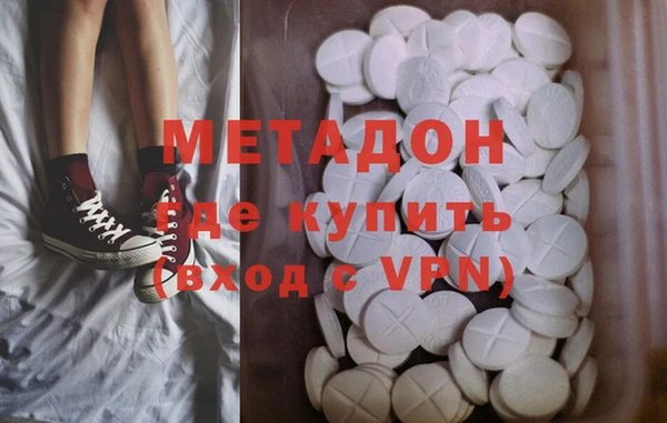 спайс Алексеевка