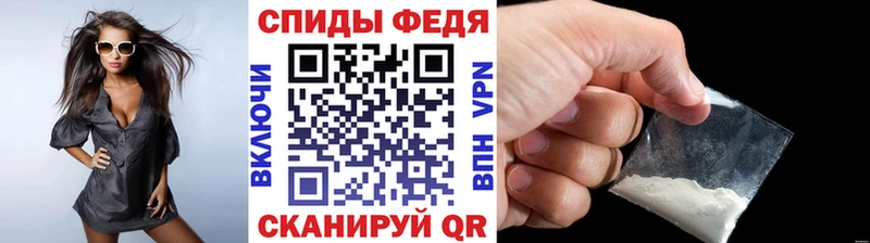Первитин пудра  Купить  Улан-Удэ 