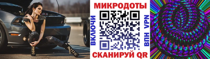 Галлюциногенные грибы GOLDEN TEACHER Купить Улан-Удэ